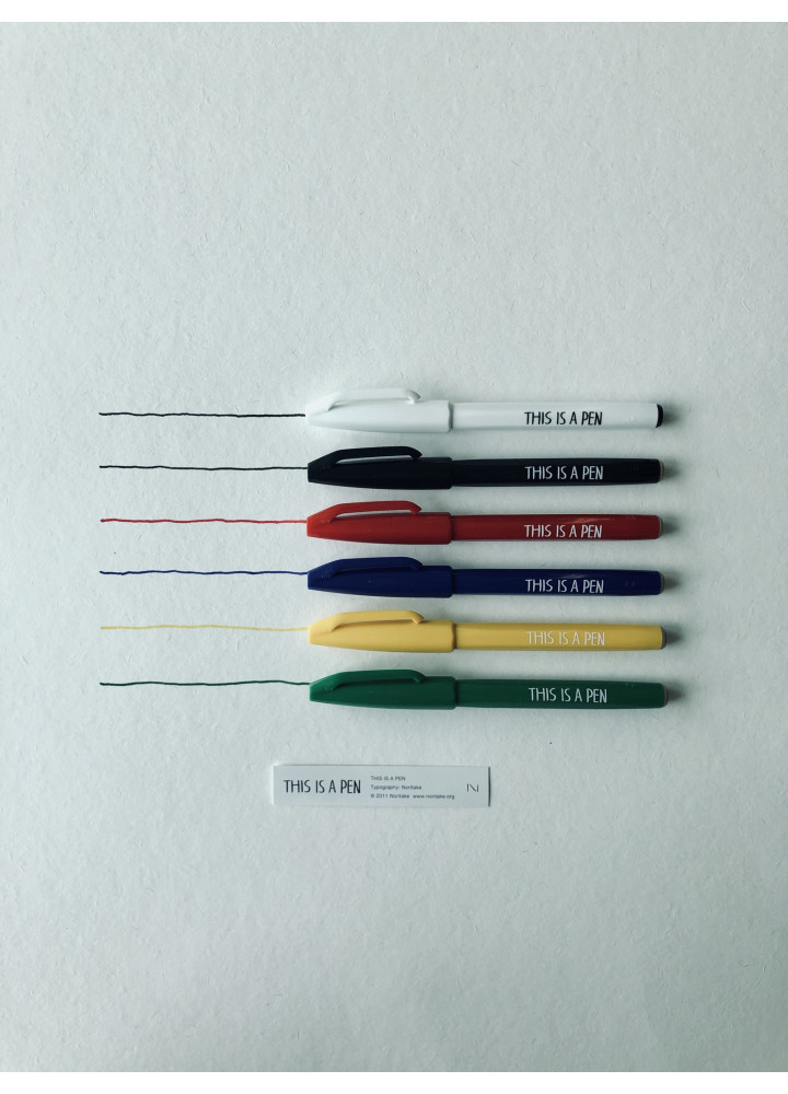 Noritake • This is a pen • YELLOW