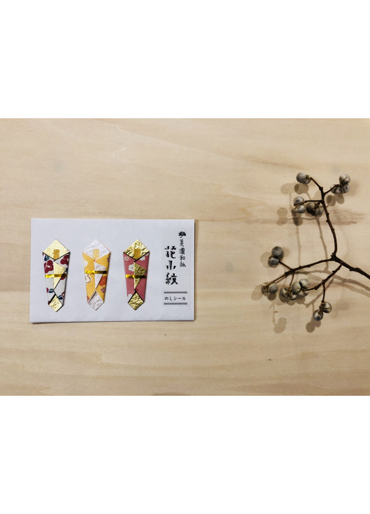 古川紙工 •  花小紋和紙貼