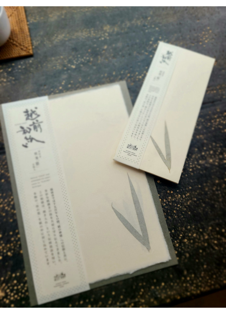 杉原商店 • 越前和紙信封  • 笹 