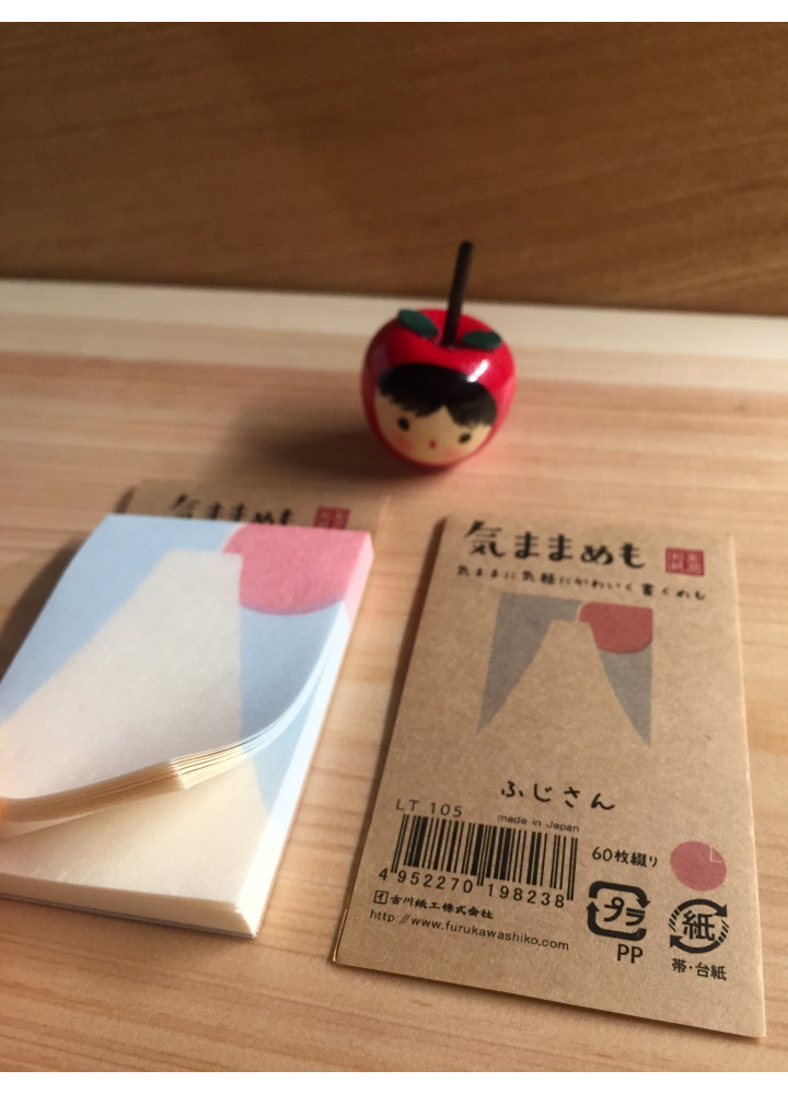 古川紙工 • 和紙便利紙條• 富士山