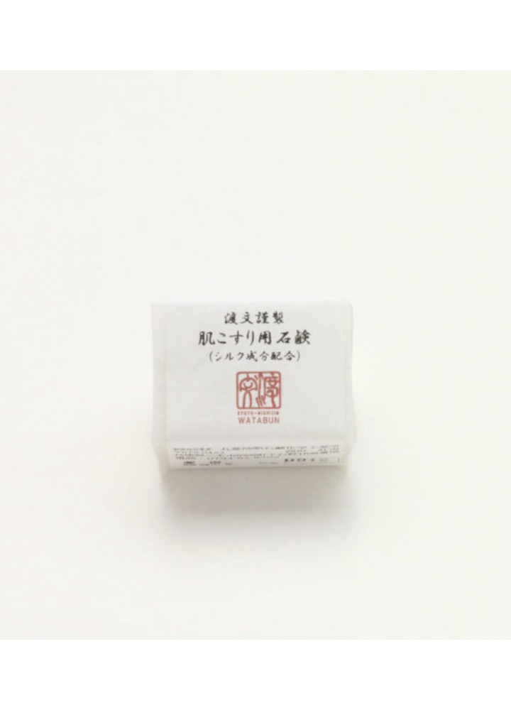蠶絲石鹸 (肥皂) • 渡文株式会社