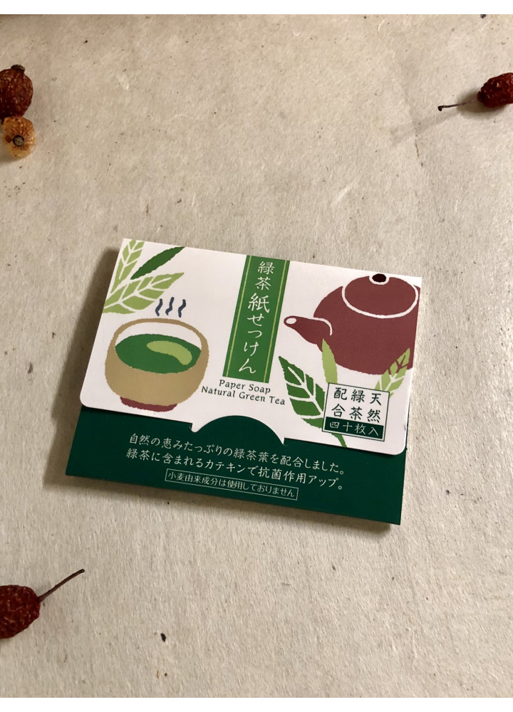 表現社 • 紙石鹸 (綠茶)