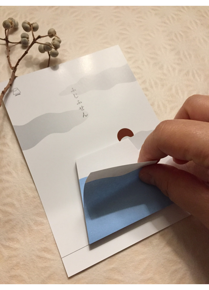 Mt. Fuji sticky note • ふじ