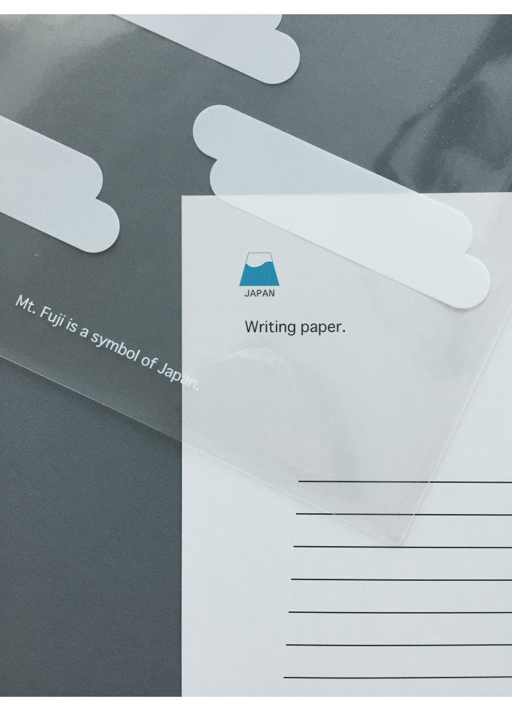 Mt. Fuji writing paper • ふじ